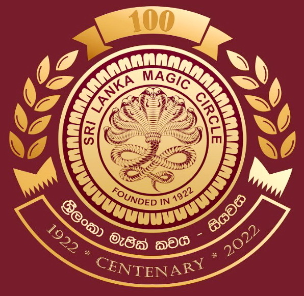 SLMC Logo